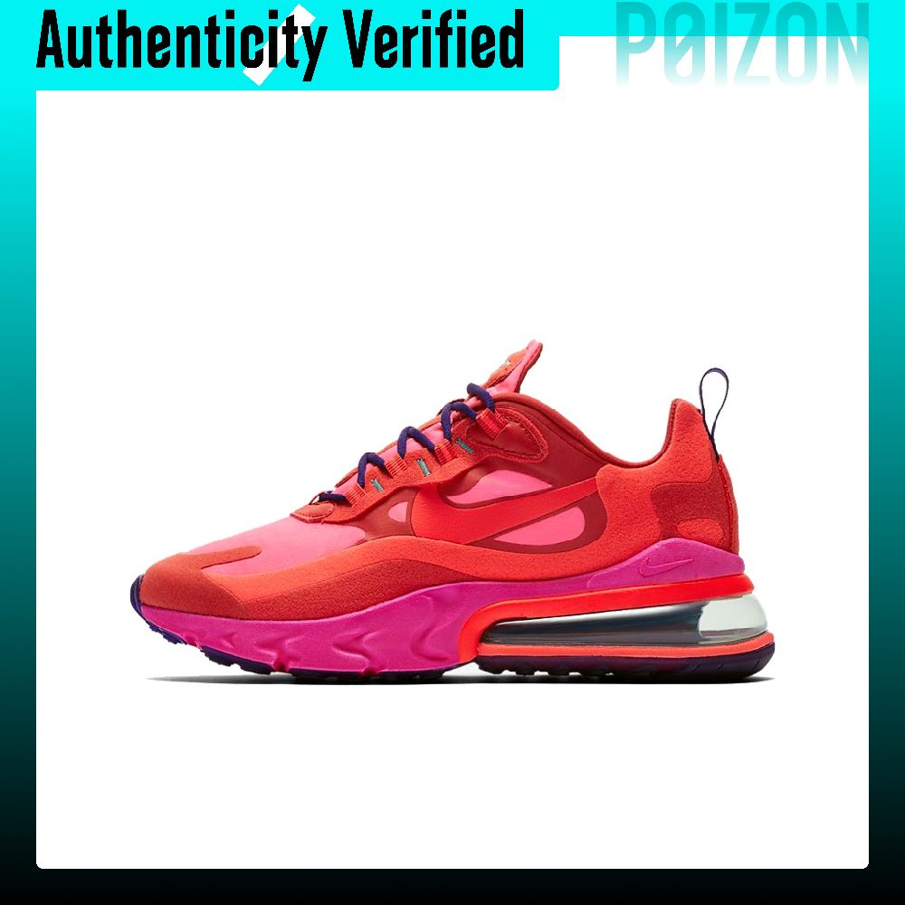 Nike Air Max 270 Running Shoes - огляд і ціна Nike Shoes Air Max 270