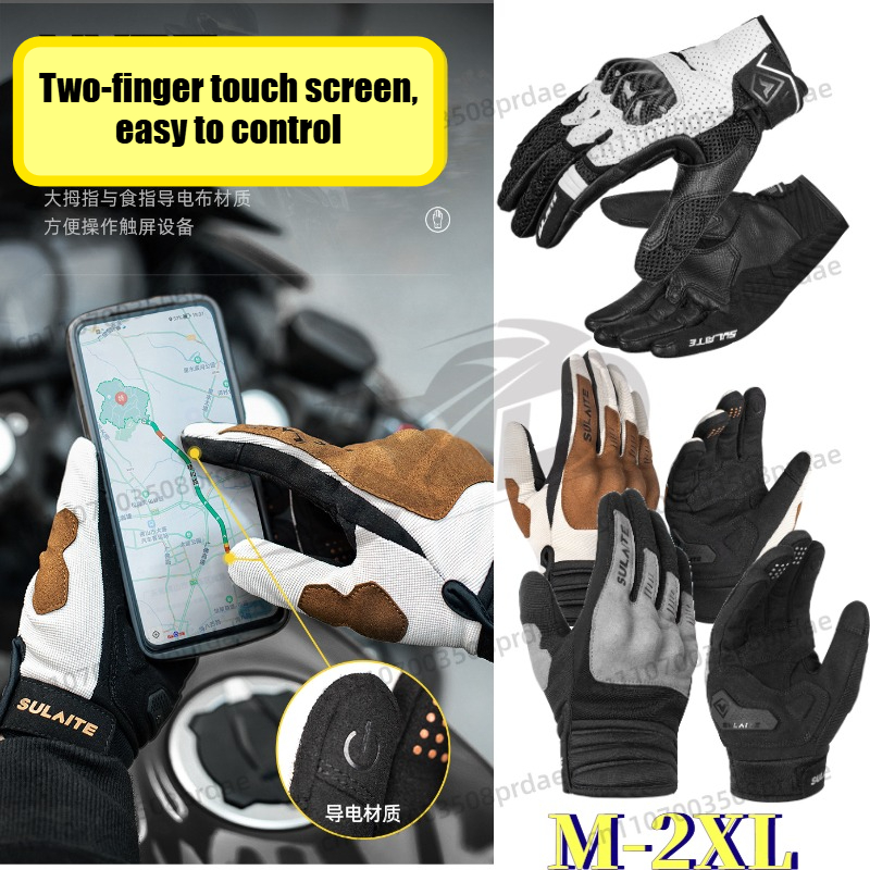 Motorcycle Gloves Full Finger  - огляд і ціна Motorcycle Glove Knuckle